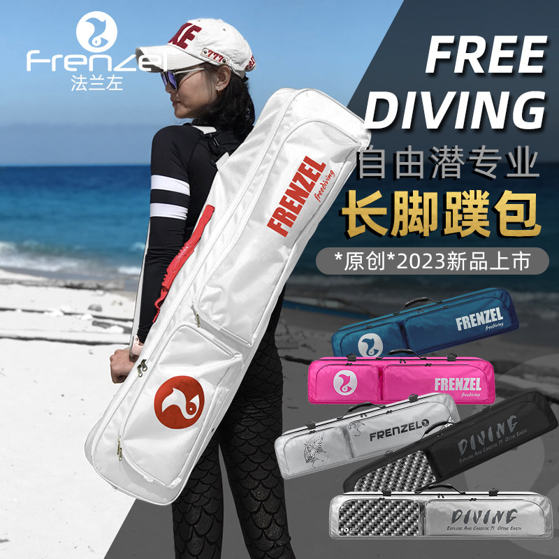 FRENZEL 防水フリーダイビングバッグダイビングギア収納 - Fishing Gloves のレビューと価格