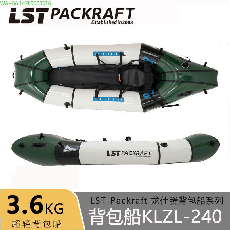 LSTバックパッカーボート新製品ハッピーツアーアウトドアフィ - Fishing Backpack のレビューと価格